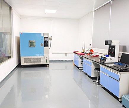 Testing Center