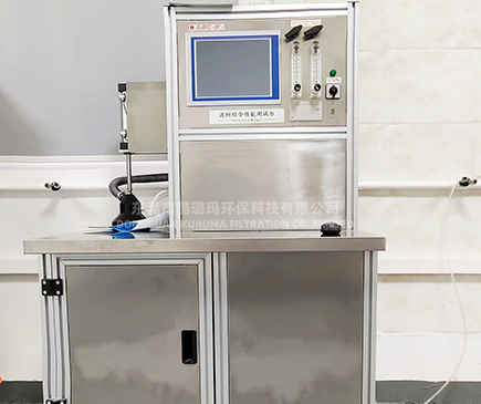 Comprehensive filter material tester