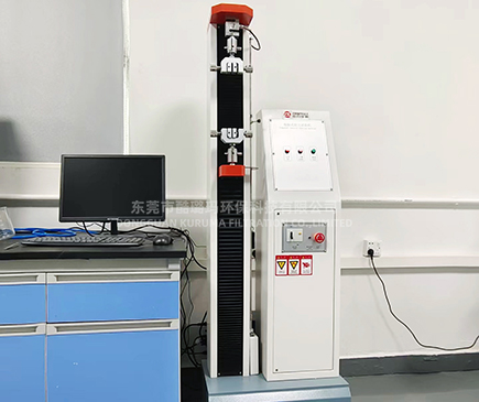 Tensile testing machine