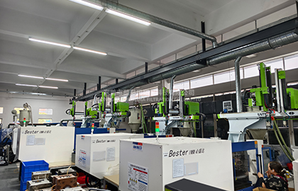 Injection molding machine